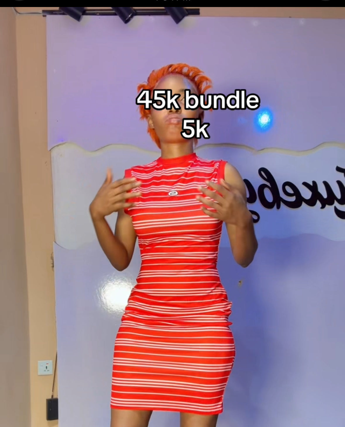 Dizzle Short Gown